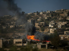 Israel’s Newest Assault on Palestine — A Perpetual Crisis Israel’s Newest Assault on Palestine — A Perpetual Crisis