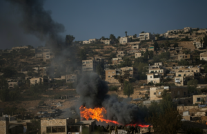 Israel’s Newest Assault on Palestine — A Perpetual Crisis Israel’s Newest Assault on Palestine — A Perpetual Crisis